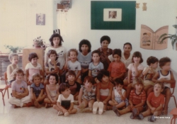 גן צבר 1983