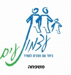 עצמונעים(3 תמונות)